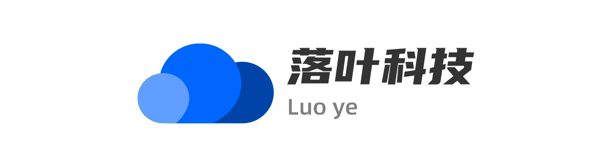 落叶社区-新泰市万众叶心网络科技工作室-新泰市泽叶网络科技工作室-新泰市落之叶网络科技有限公司